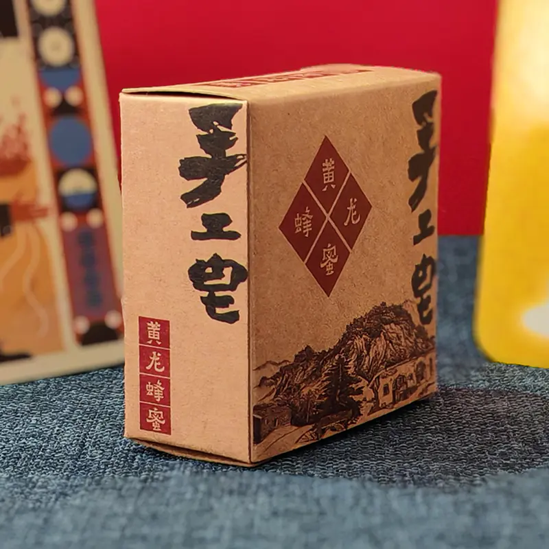 Tuodut Kraft Paper Cack Board Box
